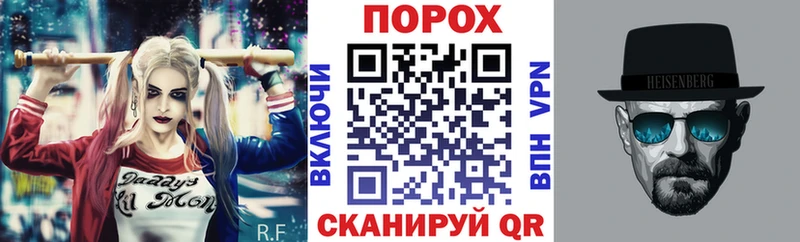 АМФЕТАМИН Розовый Нефтекумск