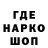 БУТИРАТ GHB Kawai Sen