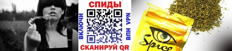 Бутират жидкий экстази блэк спрут зеркало Нефтекумск