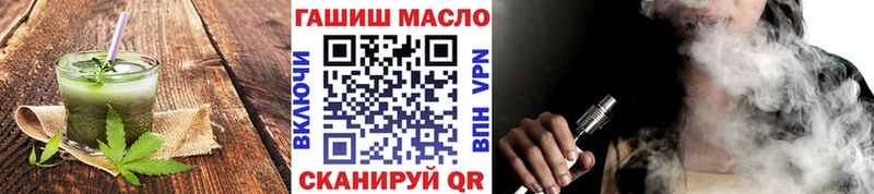 Cannafood марихуана  OMG как зайти  Нефтекумск 