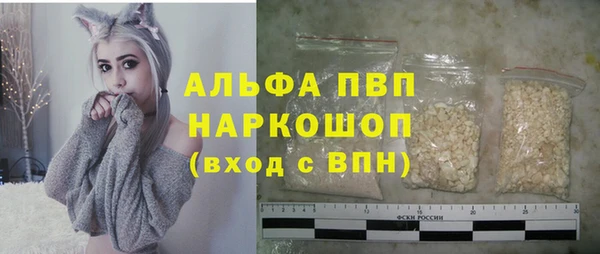 a pvp Пролетарск