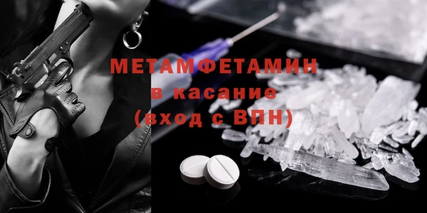 гашиш Алексеевка