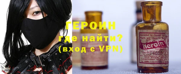 винт Алзамай