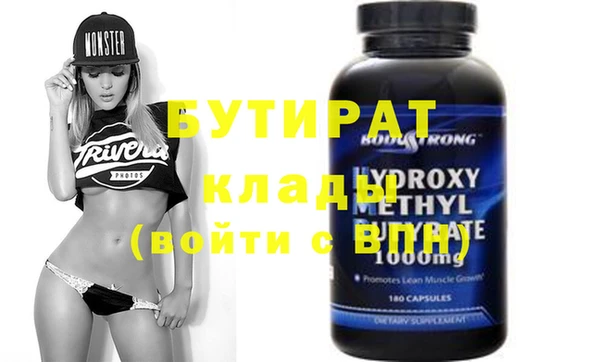 винт Алзамай