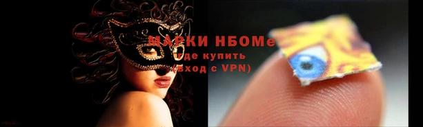 гашиш Алексеевка
