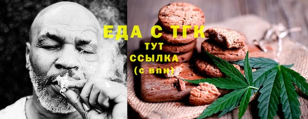 гашиш Алексеевка