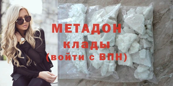 a pvp Арсеньев