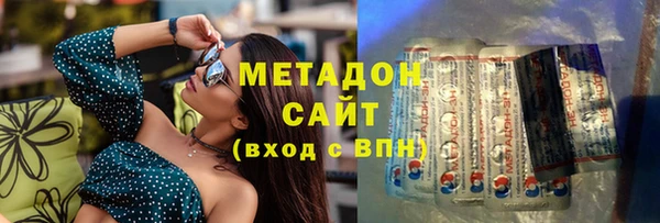 гашиш Алексеевка
