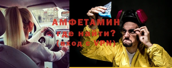 винт Алзамай
