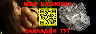кокаин Новокубанск