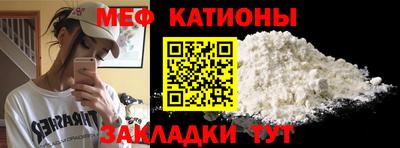 mix Новозыбков
