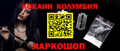 mix Новозыбков