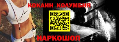 альфа пвп VHQ Абакан