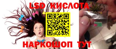 mdpv Абинск