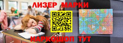 альфа пвп VHQ Абакан