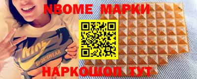альфа пвп VHQ Абакан