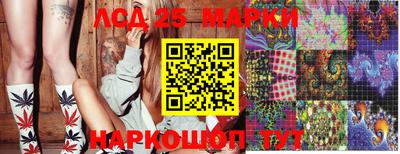 мефедрон VHQ Наро-Фоминск