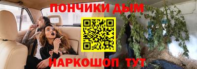mix Новозыбков