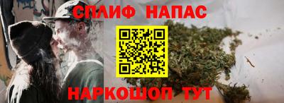 первитин Нальчик