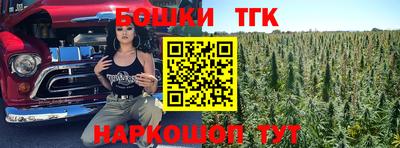 mix Новозыбков