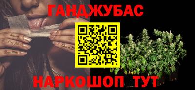 mix Новозыбков