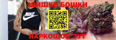 кокаин Новокубанск