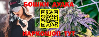 кокаин Новокубанск