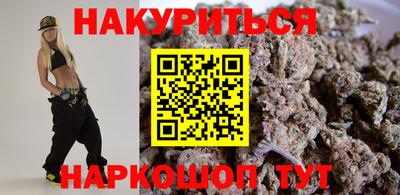 mix Новозыбков