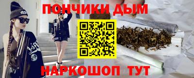 mix Новозыбков