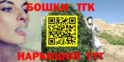 mdpv Абинск