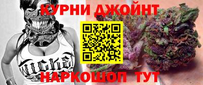 кокаин Новокубанск