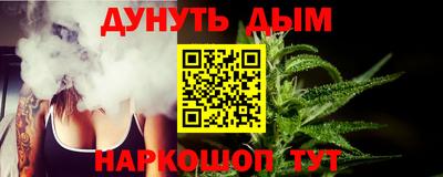 mix Новозыбков