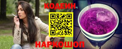 альфа пвп VHQ Абакан