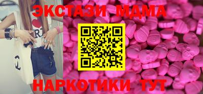 первитин Нальчик