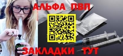 кристаллы Нарткала