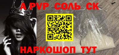 mix Новозыбков
