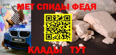 бутик Новодвинск