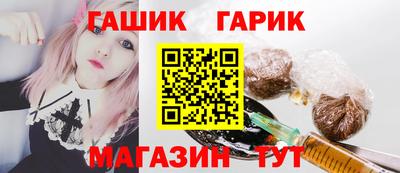 mix Новозыбков