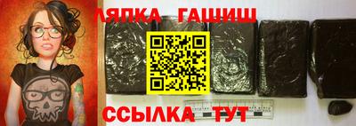 кристаллы Нарткала