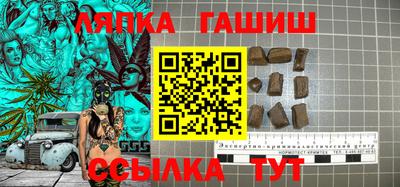 mix Новозыбков