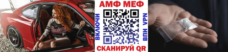 купить сайты Нефтекумск Первитин мет